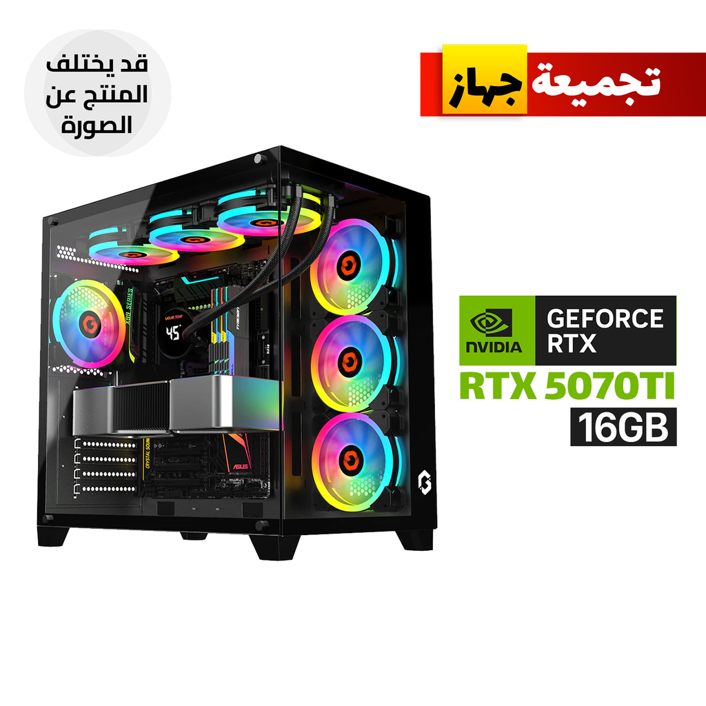 [GO-EMPEROR-M-P1] Gaming PC i7-14700K Processor, GigaByte Intel Z790 D Ultra DDR5 Motherboard, 32GB RAM (5600), 1TB SSD NVMe, RTX 5070 TI 16GB VGA, 850 WATT GOLD PSU, L360 Liquid Cooler, GameOn Emperor Arctic Case 7 ARGB Fans, Windows 11 Pro (License)