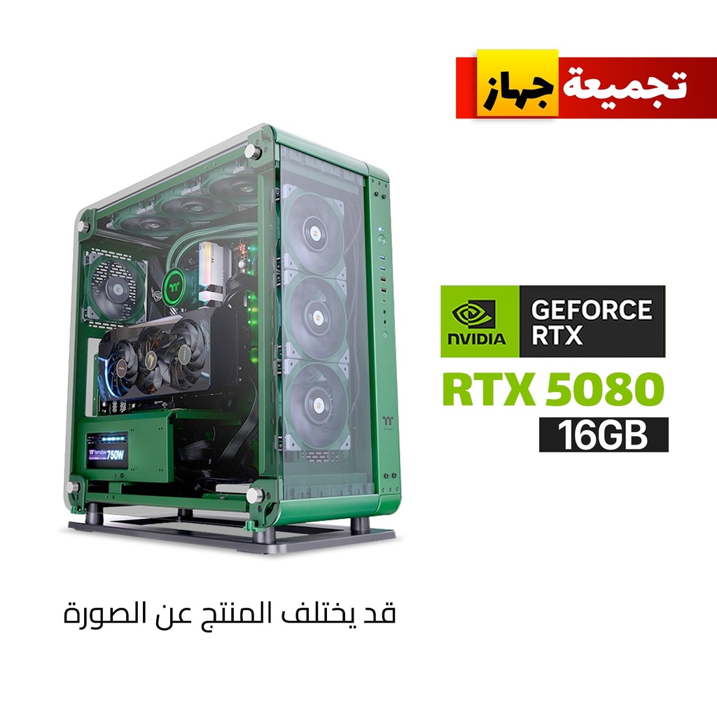[CA-1V2-00MCWN-00-GPC3] Gaming PC Ryzen 7-9800X3D, ASUS Rog X870-F, 64GB DDR5 RAM, SAMSUNG 2TB NVMe SSD, RTX 5080 16GB VGA, ASUS TUF 1200 WATT PSU, ASUS TUF L360 Liquid Cooler, TT Core P6 TG Case, ASUS TUF 6X Fans, Lian-Li Strimers, Windows 11 Pro License
