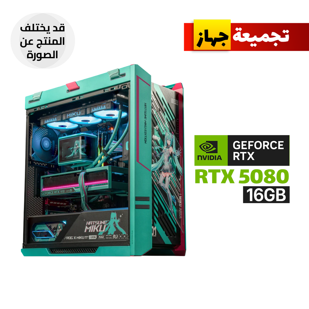 [90DC00W0-B39010-P4] Gaming PC – AMD Ryzen 7 9800X3D, ASUS PRIME X870-P WiFi Motherboard, 32GB DDR5 RAM, 2TB NVMe SSD, ASUS PRIME RTX 5080 16GB GPU, ASUS TUF 1000W Gold PSU, ASUS PRIME L360 Liquid Cooler, ROG Strix Helios II Hatsune Miku Case, Windows 11 Pro