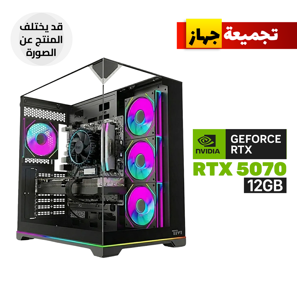 [TM-ELITE-B-CGPC2] Gaming PC - Intel Core Ultra 5-225F Processor, B860M-K D5 Motherboard, 16GB DDR5 RAM, 1TB SSD NVMe, RTX 5070 12GB VGA, 850 WATT PSU, L240 Liquid Cooler, Twisted Minds Elite ATX Mid Tower Case, 4x Pre-Installed ARGB Fans, Windows 11 Pro (License)