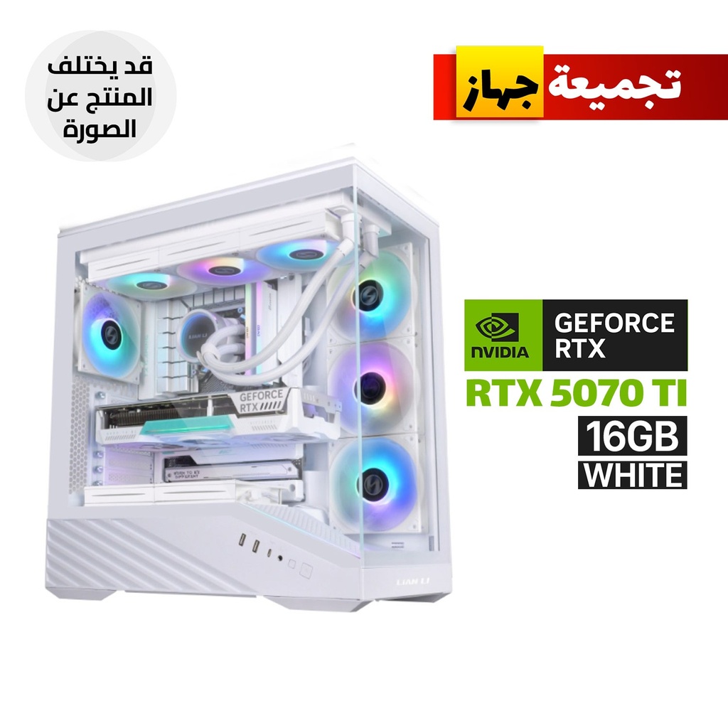 [G99.V100RW.01-CGPC1] Gaming PC AMD RYZEN 7-9700X Processor, MSI AMD MPG B850 Edge Ti WIFI DDR5 Motherboard, 32GB D5 RAM, 1TB SSD NVMe, RTX 5070 TI 16GB VGA White, Asus PRIME LC 360 ARGB White, 850 WATT PSU GOLD White, LIAN LI Vector V100 E-ATX Case White, Win 11 Pro (License)