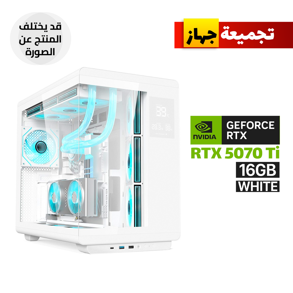 [U600-W-CGPC2] Gaming PC Ryzen 7 9800X3D, Asus X870 Max WiFi7 White, 32GB D5 RGB 6000, 2TB SSD NVMe, ASUS TUF RTX 5070 Ti 16GB White, PRIME LC 360 ARGB White AIO, TUF 1000W PSU White, Acer U600 White Case, 7x RGB Fans, Windows 11 Pro
