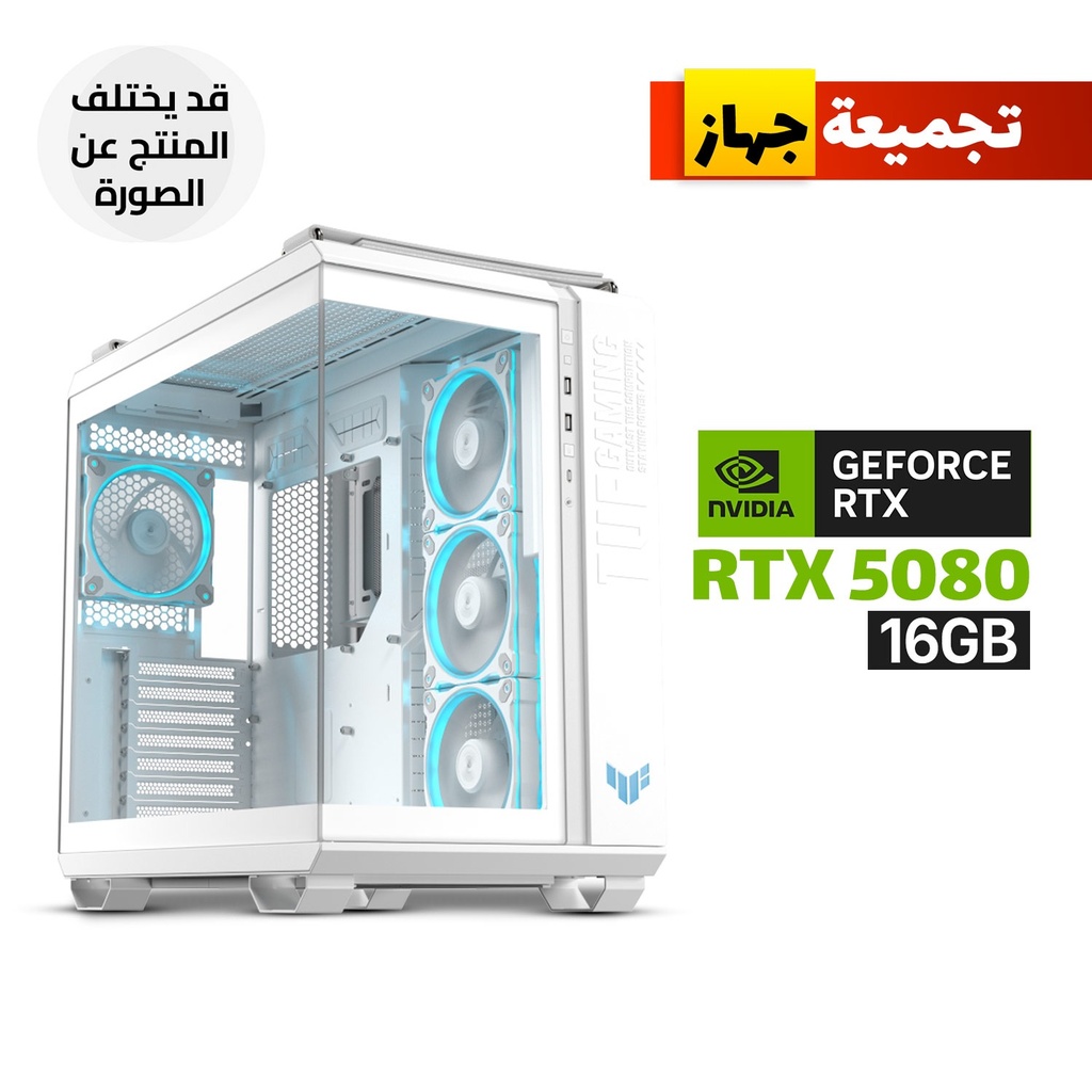 [90DC00S3-B19000-CGPC] Gaming PC – AMD Ryzen 7 9800X3D, ROG STRIX X870-A WiFi 7 Motherboard, 32GB DDR5 RAM, Samsung 990 Pro 2TB Gen4 SSD, RTX 5080 16GB White GPU, ROG Strix 1000W Platinum PSU, LC III 360 ARGB LCD Cooler, Asus Tuf Gaming GT502 Horizon, Win 11 Pro