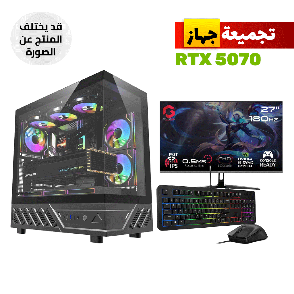 [385KA10.0001-CGPC2] Gaming PC AMD Ryzen 5 9600X, B650M Motherboard, 16GB D5 RAM, 1TB NVMe SSD, RTX 5070 12GB GPU, L240 Liquid Cooler, 750W Gold PSU, Darkflash DS950 ATX Case, Windows 11 Pro + GameOn 27" FHD 180Hz HDMI 2.1 Monitor & KM310 RGB Combo