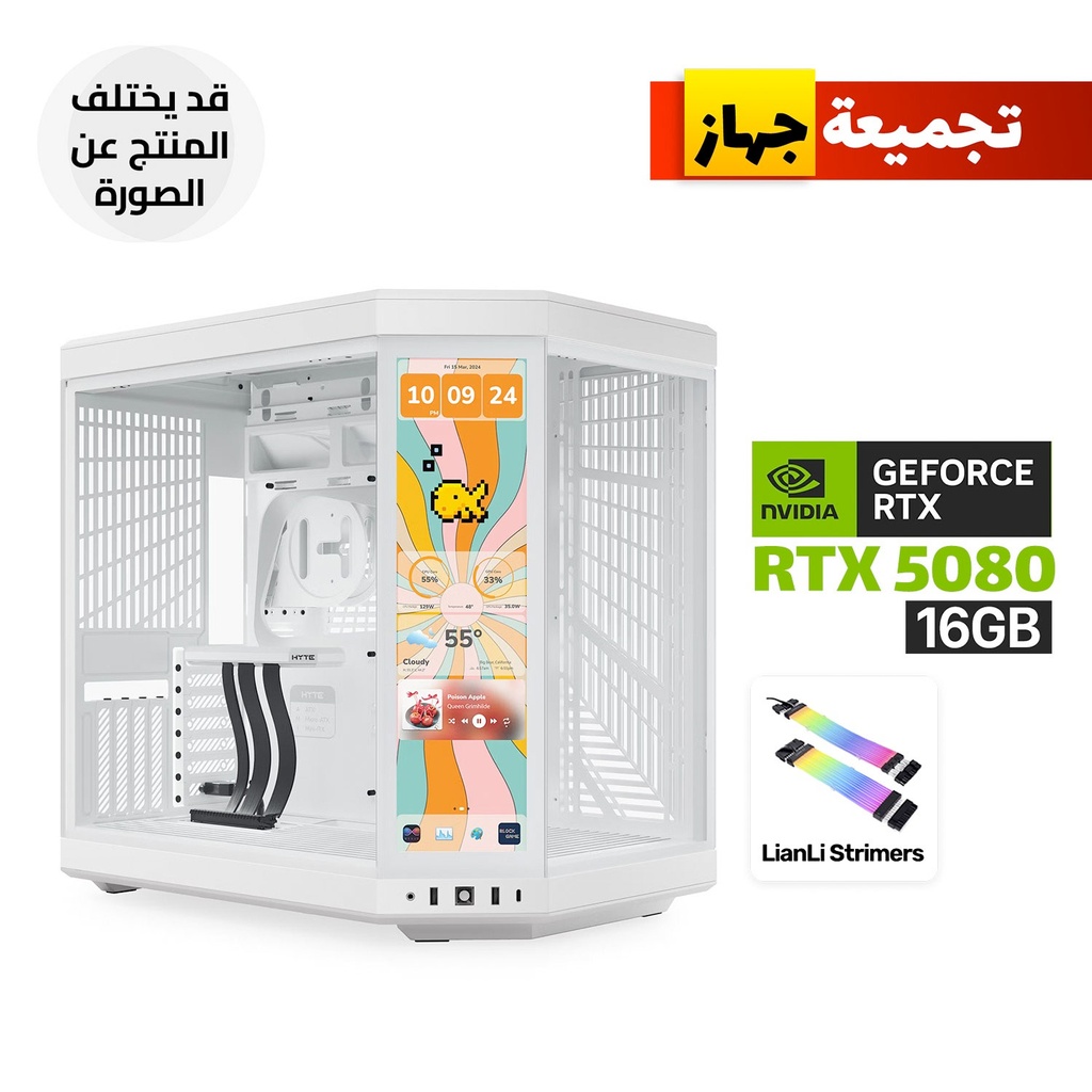 [CS-HYTE-Y70TI-WW-CGPC1] Gaming PC – Ryzen 9 9950X3D, ASUS ROG STRIX X870-A WiFi7, 64GB DDR5 6000 RAM, Samsung 2TB NVMe Gen5 SSD, RTX 5080 16GB White, Asus Rog Strix 1000W Platinum PSU, Lian Li Galahad II LCD 360 AIO, 6x LCD RGB Fans, HYTE Y70 Touch White, Win 11 Pro