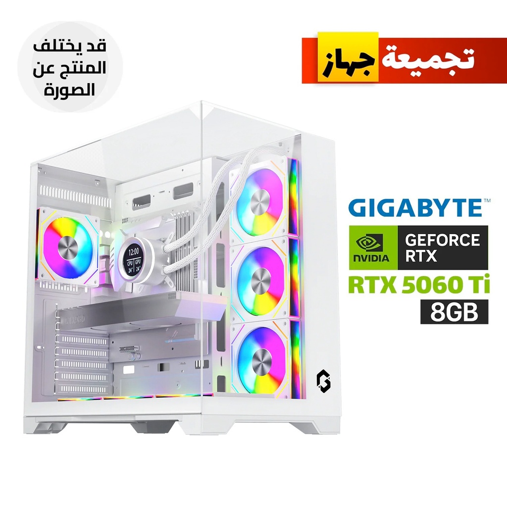[GO-VALKYRIEI-A-LT-PC] Gaming PC AMD Ryzen 5 9600X, Gigabyte B850M DS3H ICE DDR5 Motherboard, 16GB DDR5 RAM, 1TB NVMe SSD, GigaByte RTX 5060 Ti EAGLE OC ICE 8GB GPU, 750W PSU, L240 White Liquid Cooler, GameOn Valkyrie I Series Case,USB WIFI, Windows 11 Pro (License)