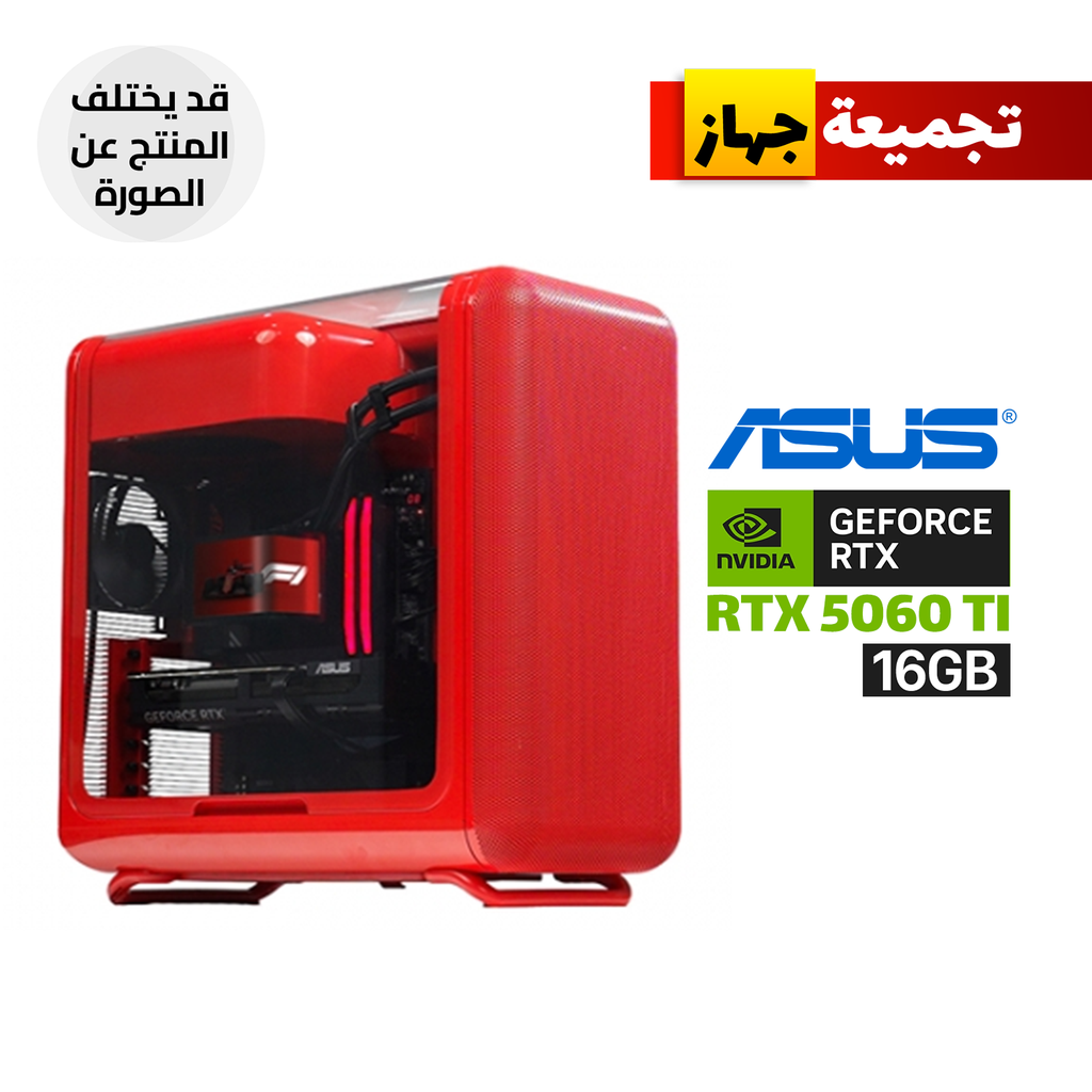 [CS-HYTE-X50G-RR-CGPC] Gaming PC - RYZEN 5 9600X Processor, GIGABYTE B850M D3HP Motherboard, 16GB DDR5 RAM, 1TB NVMe SSD, ASUS DUAL RTX 5060 TI 16GB VGA, L240 Liquid Cooler, 750 WATT GOLD PSU, 3x RGB Fans, HYTE X50 Micro-Mesh Mid-Tower Case, USB WIFI Adapter, Windows 11 Pro