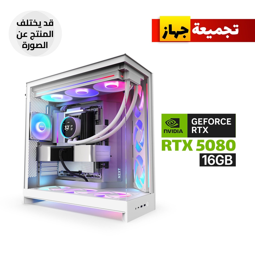 [CM-H92FW-P1-CGPC] Gaming PC - RYZEN 9-9950 X3D, ASUS ROG STRIX X870-A Motherboard, 32GB D5 RAM (6000), 2TB NVMe GEN-5 SSD, RTX 5080 16GB, 1000 WATT GOLD PSU, NZXT ELITE L360, Liquid Cooler, NZXT H9 Flow RGB Mid Tower Case 3x RGB Fans, Windows 11 Pro (License)