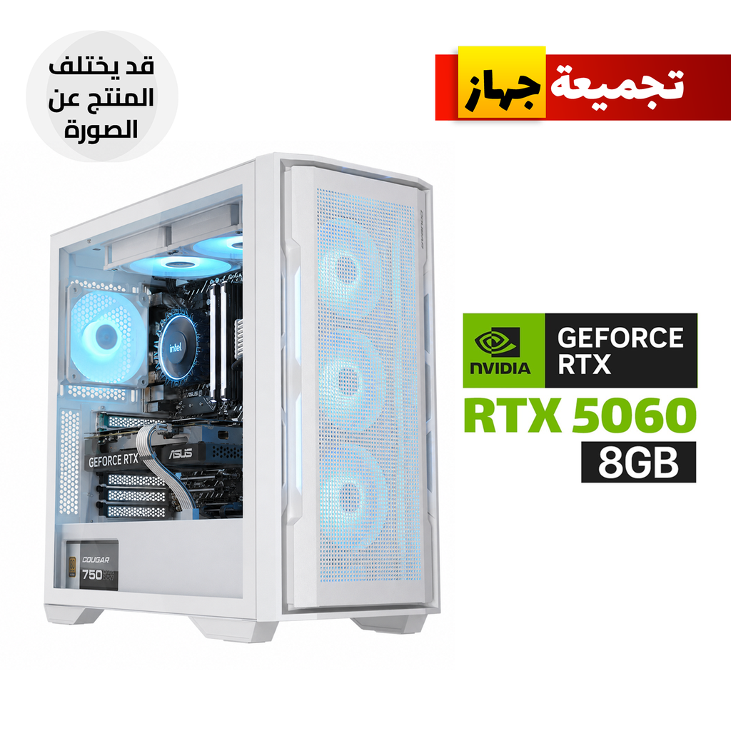 [CGR-5VA4W-RGB-CGPC] Gaming PC i5-14400F Processor, ASUS H610 D5 WIFI Motherboard, 16GB DDR5 RAM, 1TB NVMe SSD, RTX 5060 8GB VGA, 750 WATT PSU, Cougar UniFace RGB Mid Tower Case White 3x ARGB Fans, Windows 11 Pro (License)