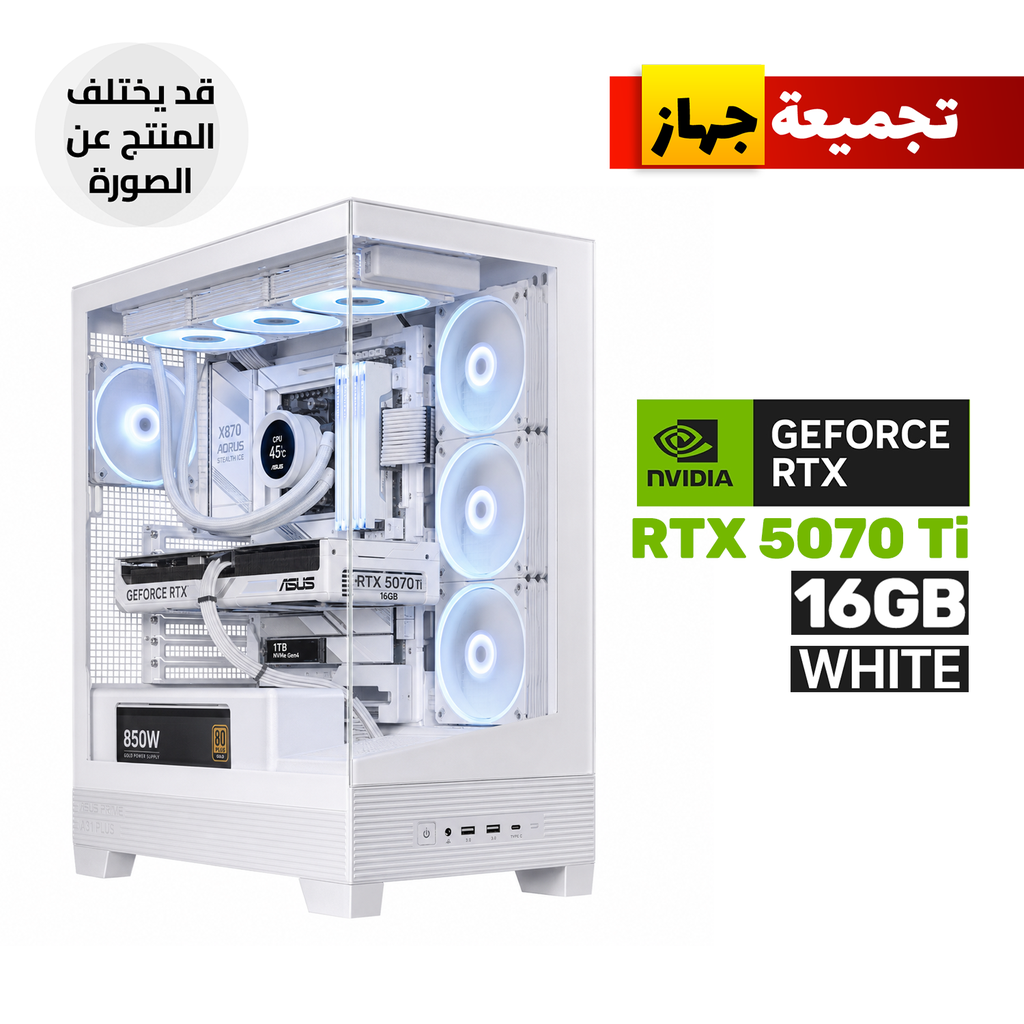 [90DC00R3-B19000-CGPC3] Gaming PC - AMD Ryzen 9 9950X3D, X870 AORUS STEALTH ICE Motherboard, 32GB D5 RAM (6000) White, 1TB SSD NVMe Gen4, RTX 5070 Ti 16GB White, 850 WATT GOLD PSU, Asus Prime L360 Liquid Cooler, Asus A31 Plus Mid Tower Case 4x RGB Fans, Windows 11 Pro License