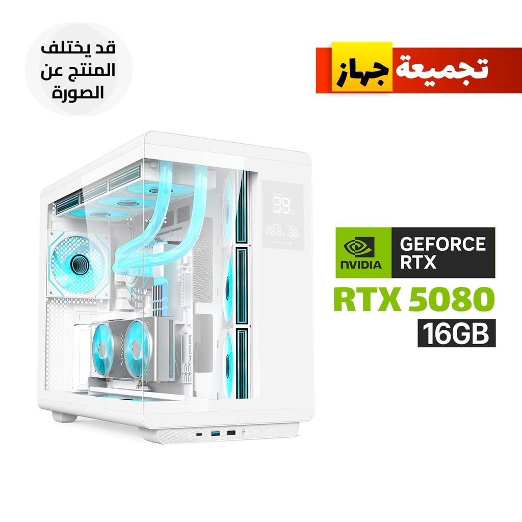 [U600-W-CGPC1] Gaming PC Intel i7-14700K, ASUS TUF Z790 WiFi DDR5, 32GB DDR5 (6000), 2TB NVMe SSD, RTX 5080 White 16GB GPU, 1000W Gold PSU, Cougar Poseidon Elite 360 AIO White, Acer U600 White Case, Windows 11 Pro