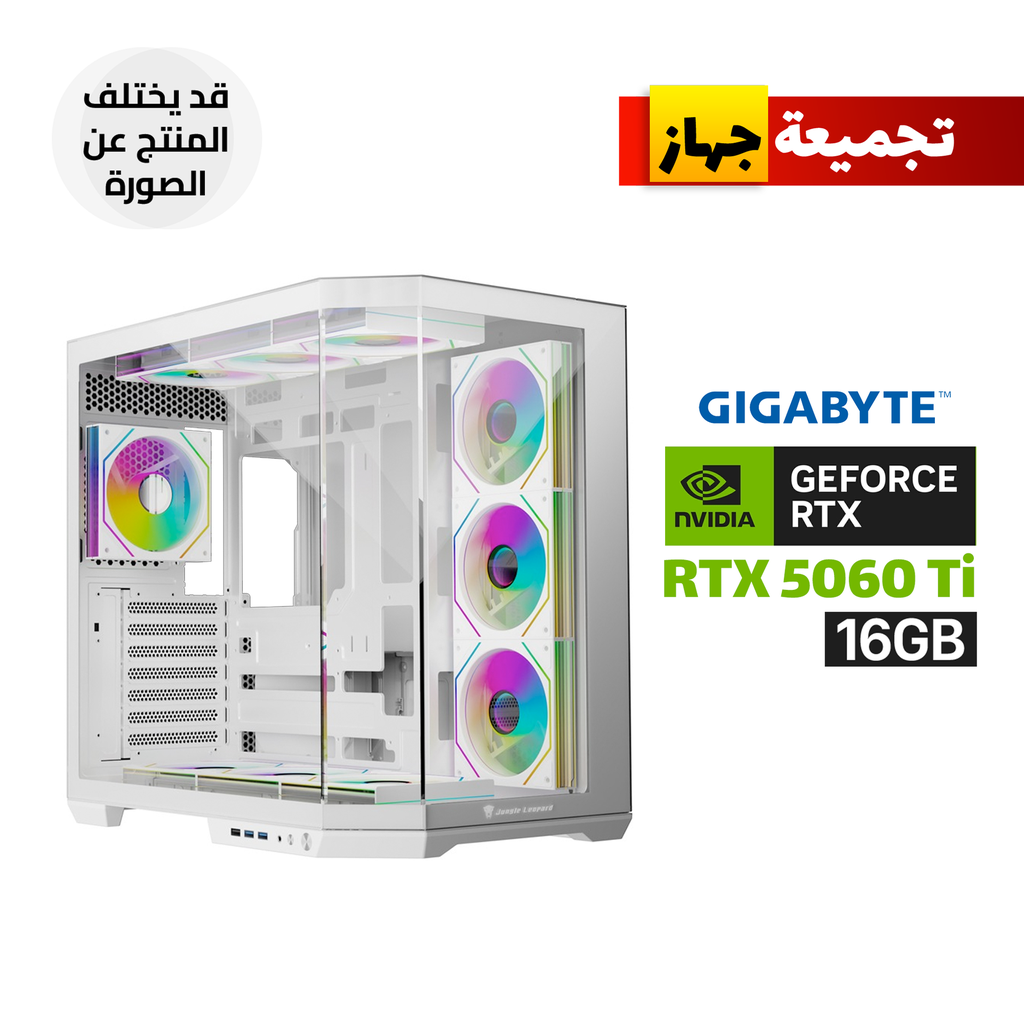 [AS-01-W-CGPC] Gaming PC AMD Ryzen 5 9600X, Gigabyte B850M DS3H ICE DDR5 Motherboard, 16GB DDR5 RAM, 1TB NVMe SSD, GigaByte RTX 5060 Ti EAGLE OC ICE 16GB GPU, 750W Gold PSU, L240 White Liquid Cooler, Jungle Leopard AS-01 Case 4x ARGB Fans, Win 11 Pro