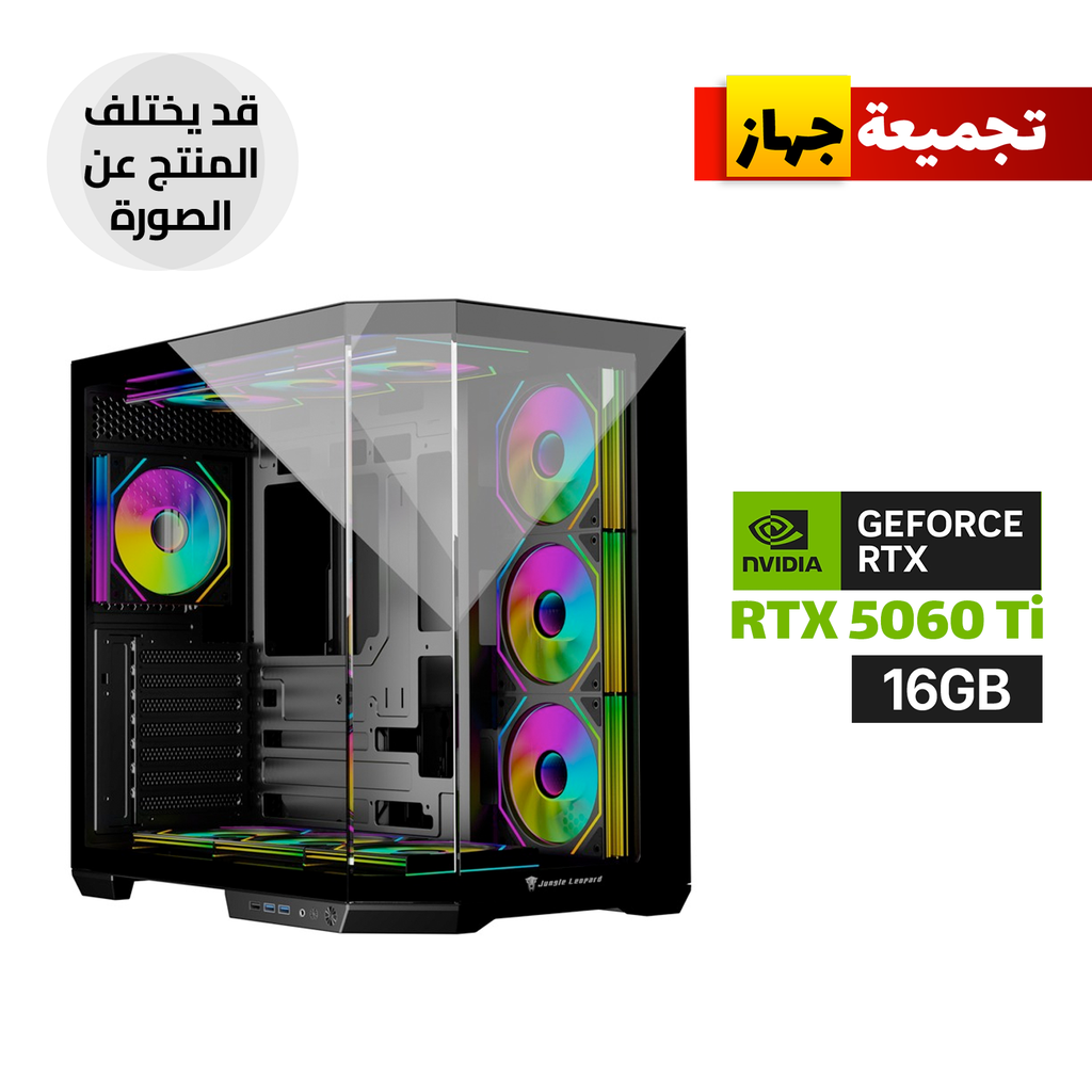[AS-01-B-GPC2] Gaming PC Intel Core i7-14700F Processor, MSI B760 D5 WIFI Motherboard, 32GB DDR5 RAM (6000), 1TB NVMe SSD, RTX 5060 Ti 16GB VGA, 750 WATT PSU, L240 Liquid Cooler, Jungle Leopard AS-01 Mid Tower Case 4x ARGB Fans, Windows 11 Pro (License)