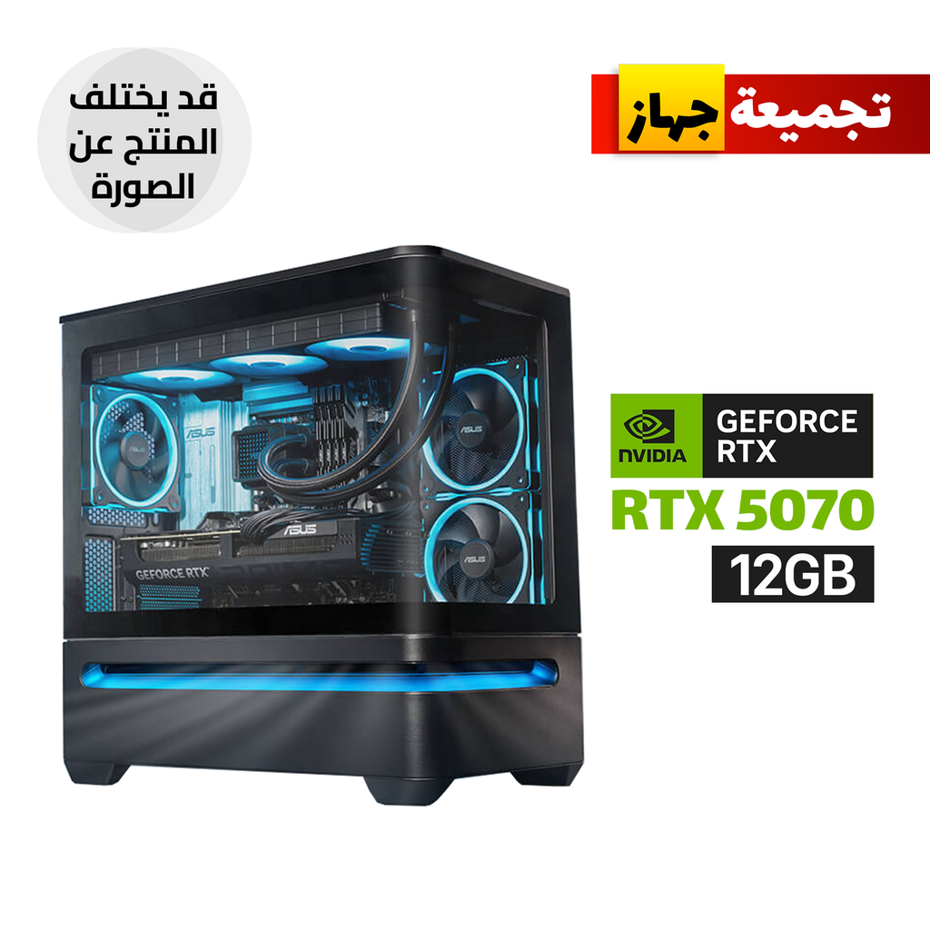 [90DC00P0-B19000-CGPC] Gaming PC i7-14700F Processor, MSI B760 D5 WIFI Motherboard, 32GB RAM DDR5 (6000), 2TB NVMe SSD, RTX 5070 12GB VGA, 850 WATT GOLD PSU, L240 Liquid Cooler, Asus Prime AP202 Mid Tower Case 3x ARGB Fans, Windows 11 Pro (License)