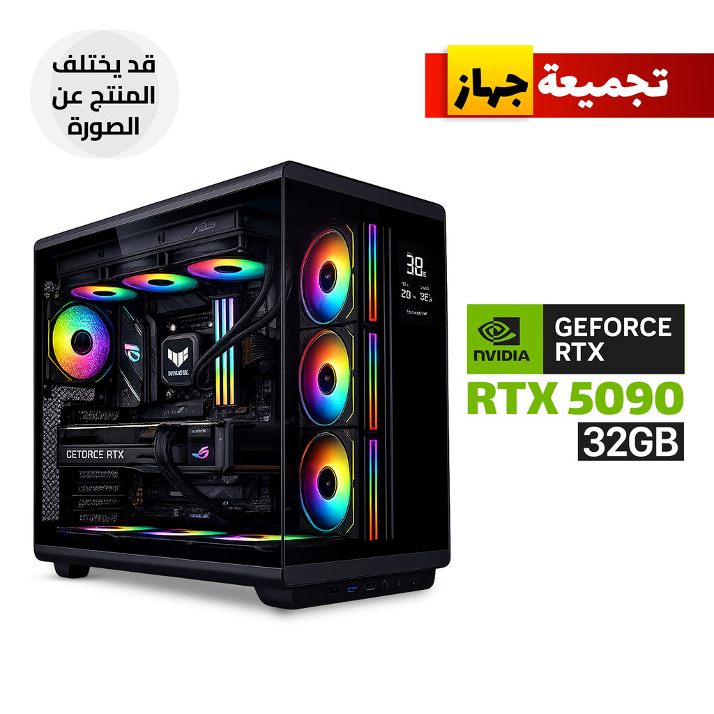 [U600-B-CGPC1] Gaming PC Ryzen 7-9800X3D, ASUS ROG Strix X870-F WiFi 7, 64GB DDR5 RAM, 2TB Gen4 NVMe SSD, RTX 5090 32GB, 1200W Gold PSU, ASUS TUF L360 Cooler, Acer U600 Case 7x ARGB Fans, Win 11 Pro (License)