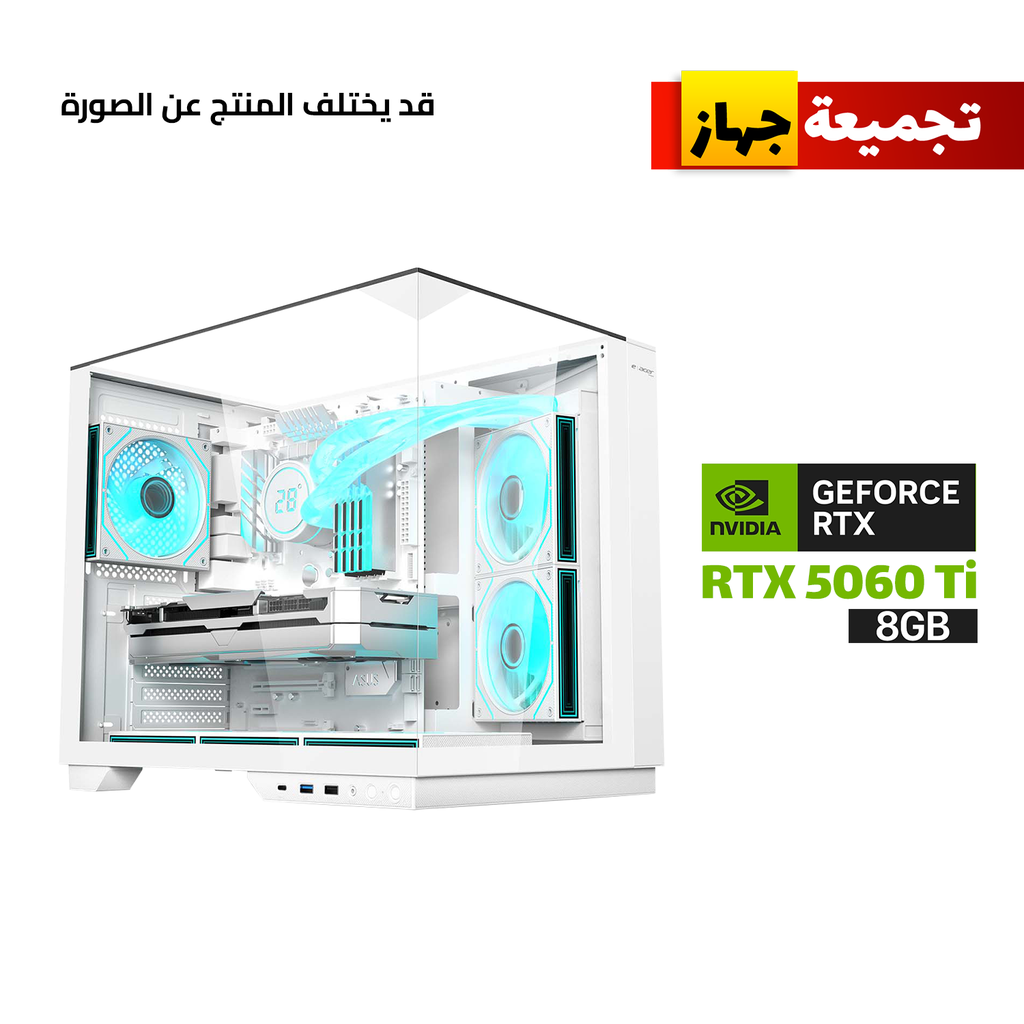 [V330-W-CGPC1] Gaming PC AMD Ryzen 5 9600X, B650 Motherboard, 32GB DDR5 RAM, 1TB NVMe SSD, RTX 5060 Ti 8GB, 750W PSU, L240 Liquid Cooler, USB Wi-Fi, Acer V330 ATX Mid Tower 6x ARGB Fans, Windows 11 Pro
