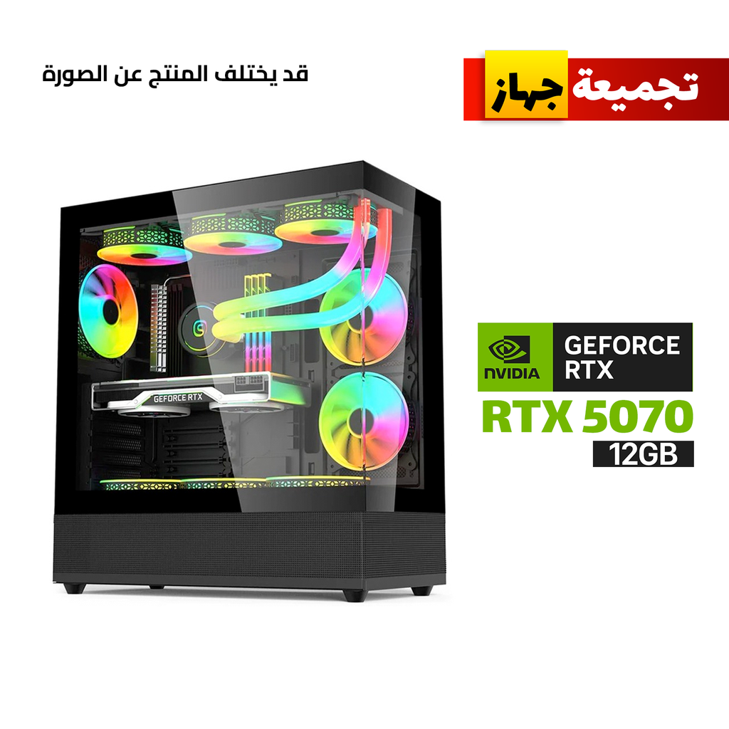 [V930B-GPC6] Gaming PC Ryzen 7 9700X, ASUS TUF Gaming B850M-Plus WiFi, 32GB DDR5 6000, 1TB NVMe SSD, RTX 5070 12GB, 850W Gold PSU, AZZA L240 Liquid Cooler, Acer V930B Case 6 Fans, Windows 11 Pro