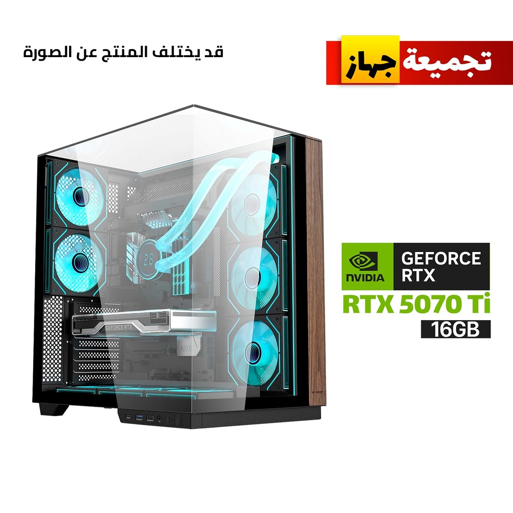 [V333-B-GPC1] Gaming PC i7-14700K Processor, ASUS Z790-P WIFI D5 Motherboard, 32GB DDR5 RAM (6000), 1TB NVMe SSD (6000), PNY RTX 5070 TI 16GB VGA, L360 Liquid Cooler, 850 WATT GOLD PSU, Acer V333 ATX Mid Tower Case with 8x ARGB Fans, Windows 11 Pro (License)