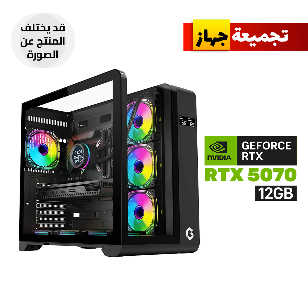 [GO-INFINITY-M-LT-CGPC1] Gaming PC - Intel Core i7-14700F Processor, B760M WIFI DDR5 MotherBoard, 16GB D5 RAM, 1TB NVMe SSD, RTX 5070 12GB VGA, 850 Watt GOLD PSU, AZZA L240 Liquid Cooler, GameOn Infinity Midnight Series Case Black with 4 Fans, Windows 11 Pro License