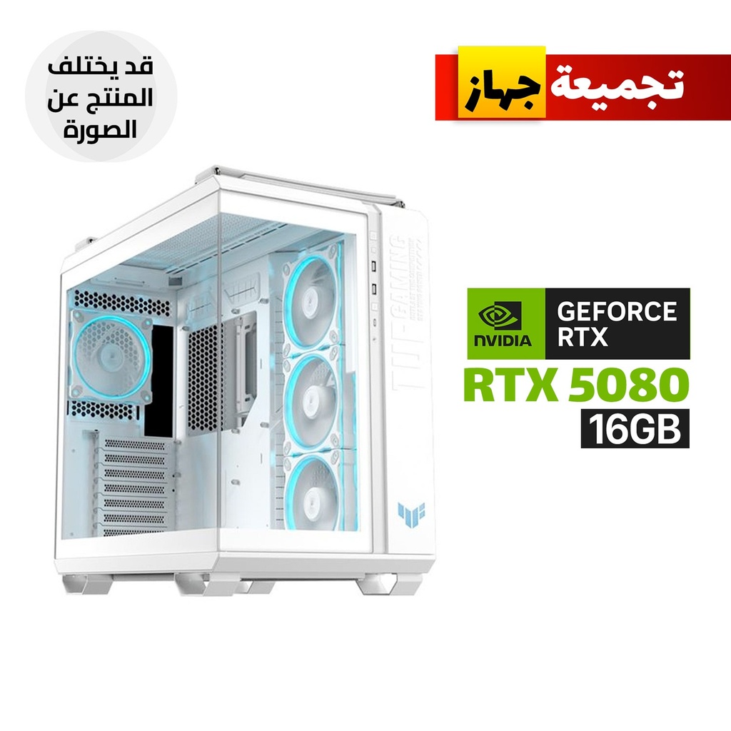 [90DC0093-B19010-GPC3] AMD RYZEN 7-9800X3D,ASUS ROG STRIX X870-A WI-FI7,64GB D5 RAM,2TB SSD GEN-5, RTX 5080 16GB, ASUS ROG STRIX 1000 WATT PSU White,ASUS PRIME L360 Liquid Cooler White,Asus TUF Gaming GT502 Case White,ASUS TUF 3x Fans White,Win 11 Pro License