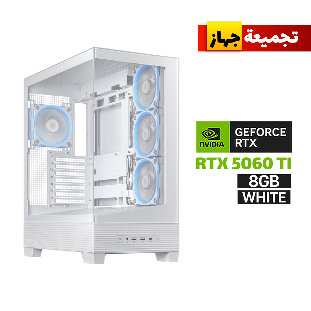 [90DC00R3-B19000-CGPC1] Gaming PC RYZEN 5-9600X Processor, Asus Prime B850M-K Motherboard, 16GB RAM DDR5, 1TB SSD NVMe, ASUS DUAL RTX 5060 TI 8GB VGA White, 850 WATT PSU, L240 Liquid Cooler, Asus A31 Plus Mid Tower Case, USB Wi-Fi Adapter, Windows 11 Pro License