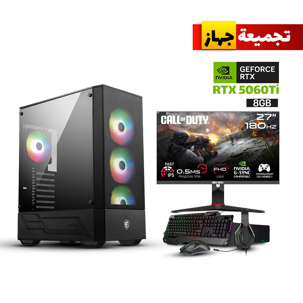 [306-7G16X23-809-PC1] Gaming PC i5-14400F,H610 D5 Motherboard,16GB D5 RAM,1TB NVMe SSD,RTX 5060Ti 8GB,750 WATT PSU,MSI MAG Forge 112R Case,USB Wi-Fi Adapter,Win 11 Pro (License)+GAMEON Call Of Duty COD27FHD180IPS 27" FHD,180Hz,HDMI 2.1 Gaming Monitor+Sharx JS4X1 4in1 Bundle