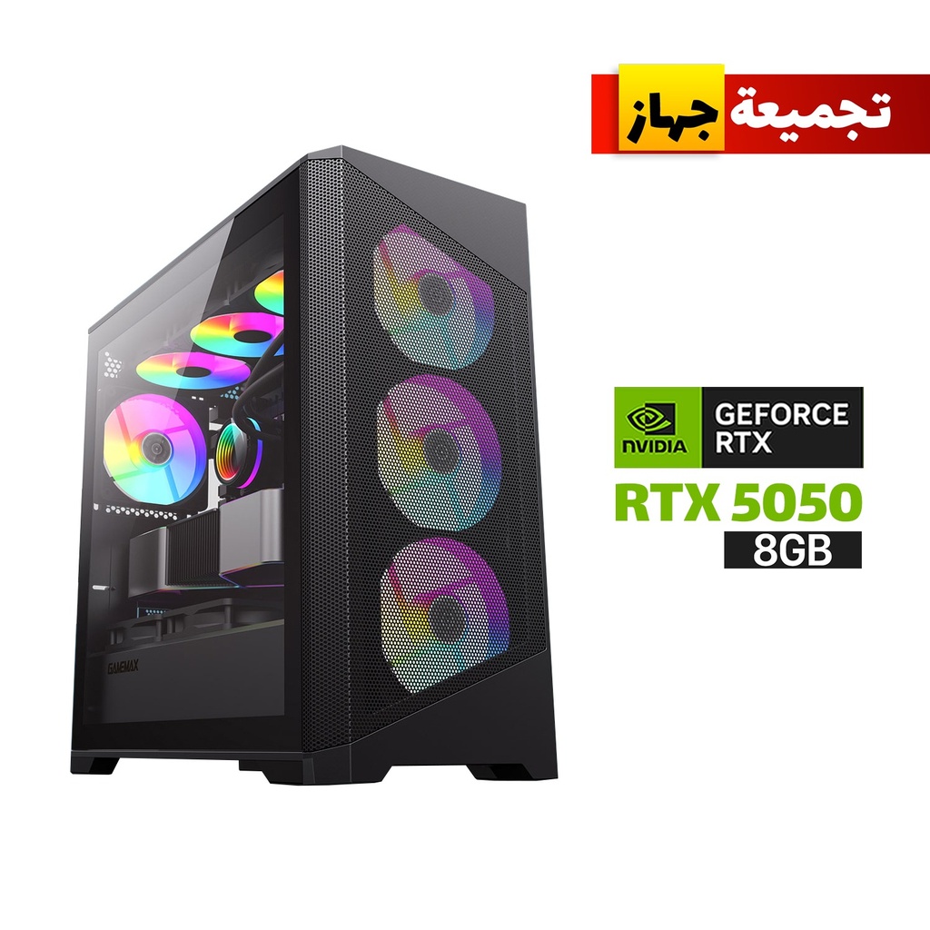 [Destroyer] GameMax Destroyer TGB Micro ATX Tower Tempered Glass Side Panel Case with 4 ARGB Fans - Black